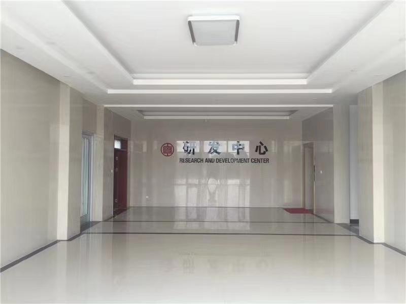 正舉新材研發(fā)部、生產(chǎn)部、銷(xiāo)售部、后勤部時(shí)刻準(zhǔn)備著為您提供服務(wù)